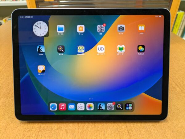 みかん箱で貸し出すタブレット