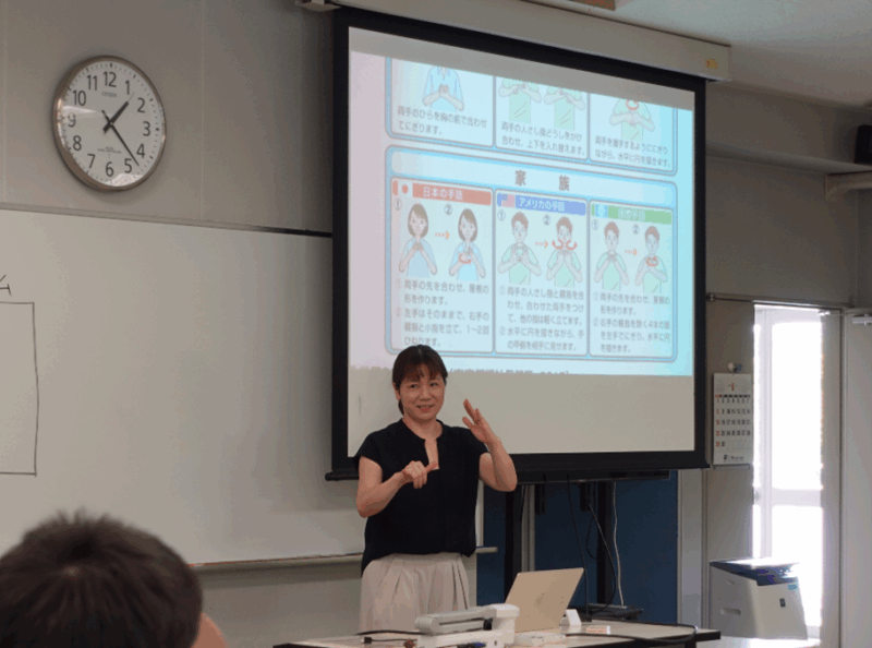 体験授業の様子
