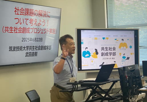 オープンキャンパスでの武田先生による模擬授業の様子